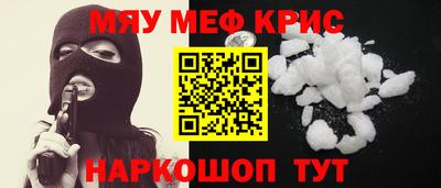 каннабис Нальчик