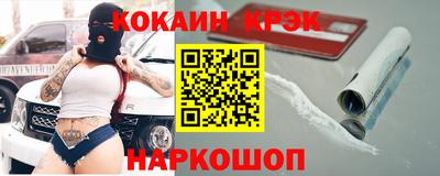 альфа пвп VHQ Нарткала