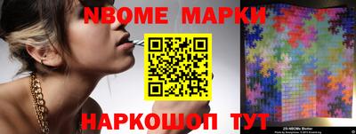 альфа пвп VHQ Нарткала