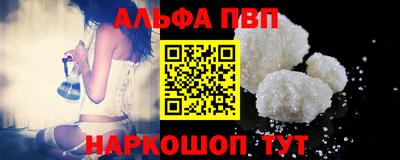каннабис Нальчик