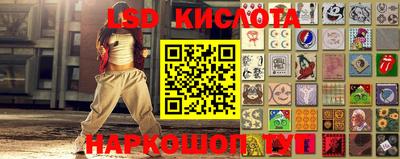 МДПВ Наро-Фоминск