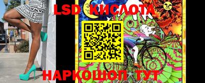 каннабис Нальчик