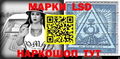 МДПВ Наро-Фоминск