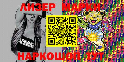 альфа пвп VHQ Нарткала
