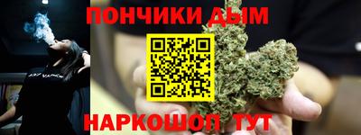 МДПВ Наро-Фоминск