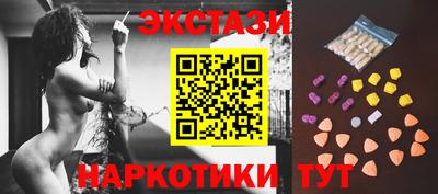 каннабис Нальчик