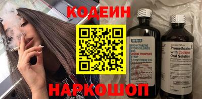 МДПВ Наро-Фоминск