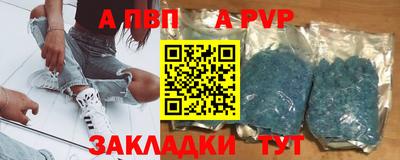 каннабис Нальчик