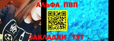 каннабис Нальчик