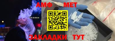 МДПВ Наро-Фоминск
