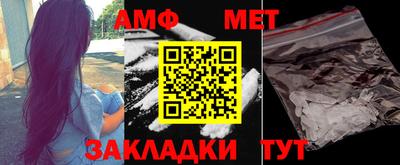 каннабис Нальчик