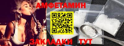 МДПВ Наро-Фоминск