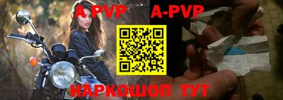каннабис Нальчик