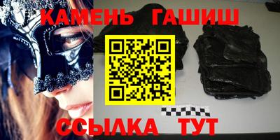 альфа пвп VHQ Нарткала