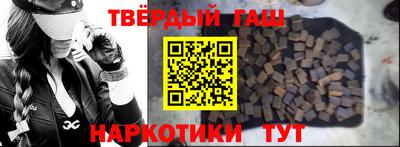 МДПВ Наро-Фоминск