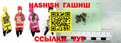 каннабис Нальчик