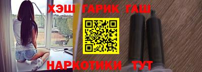 МДПВ Наро-Фоминск