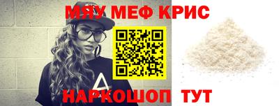 каннабис Нальчик