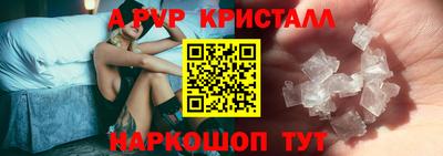 каннабис Нальчик